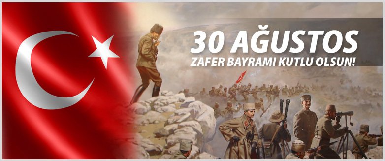 ŞANLI BAYRAM