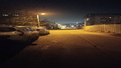 ANKARA SEL UYARISI 