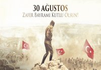  30 AĞUSTOS